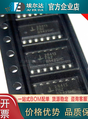 ISL28414FBZ-T7 28414FBZ SOP14贴片 精密运算放大器低功耗运放IC