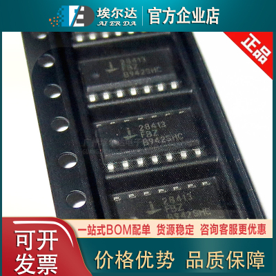 ISL28414FBZ-T7 28414FBZ SOP14贴片 精密运算放大器低功耗运放IC
