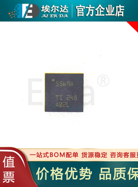 LP5569ARTWR WQFN24 丝印5569A带引擎控制9通道I2C RGB LED驱动器