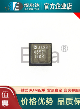 LTM4657EY#PBF LTM4657EY BGA49(6.2x6.2) DC/DC电源模块LTM4657Y