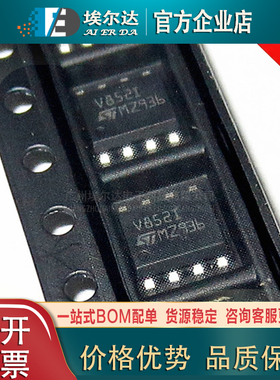 TSV852IDT 贴片SOP-8封装 双路运算放大器低功耗运放芯片IC