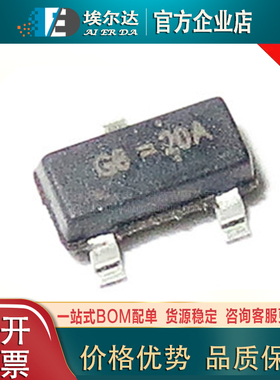 RT9166-30PVL 贴片SOT-23封装 3V300ma 低功耗线性稳压器（LDO）