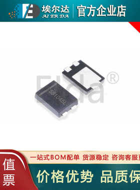 全新 SB1045L TO-277封装 10A电流 45V SR1045贴片肖特基二极管