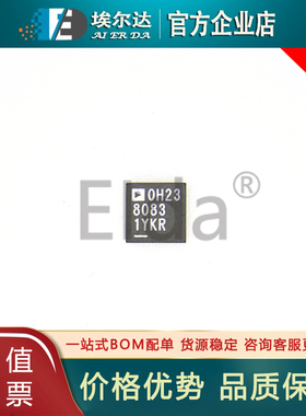 LTM8083EY#PBF LTM8083EY 丝印8083 DC-DC电源模块BGA49(6.2x6.2)