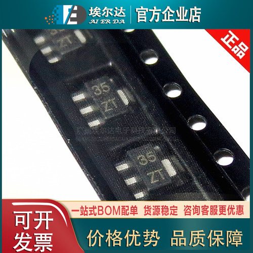 XC6203P302PR 丝印ZT 贴片SOT89-3封装 低压差线性稳压器（LDO）