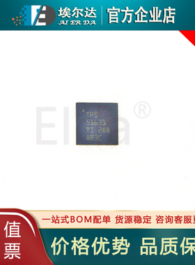 TPS51631RSMR TPS51631 VQFN32封装 TPS51631 三相DCAP降压控制器