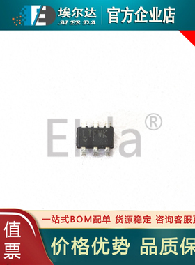 LT6654AMPS6-5 LT6654AMPS6-5#TRPBF LTFVK SOT23-6 电压基准芯片