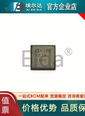 LTM4638EY#PBF LTM4638EY LTM4638Y BGA49封装 DC/DC电源模块芯片