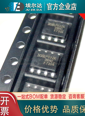 IRF7306TRPBF F7306 SOP-8封装 3.6A30V双P沟道增强型场效应MOS管