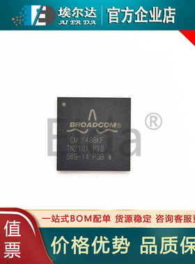 BCM68488KFBG 封装：BGA 网络控制器芯片 电子IC芯片 CM68488KF