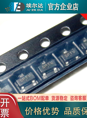 MAX809STRG MAX809 SOT-23封装 监控器电路监控芯片复位检测芯片
