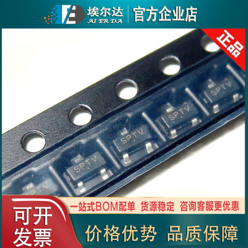 MAX809STRG MAX809 SOT-23封装 监控器电路监控芯片复位检测芯片