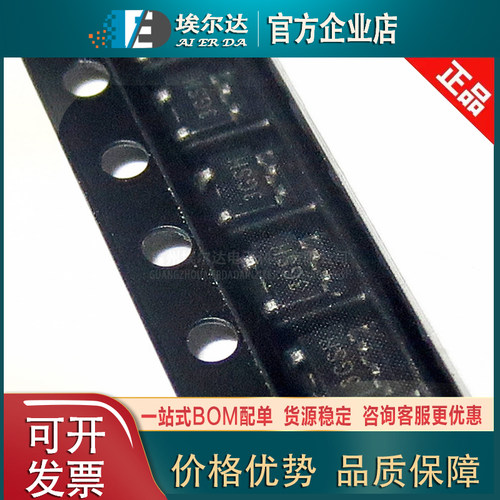 MCP6491T-E/OT 贴片SOT23-5封装 运算放大器芯片低功耗运放芯片IC