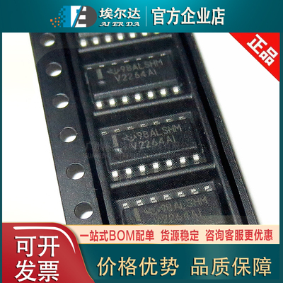 TLV2264AIDR 贴片SOP-14封装 四路运算放大器芯片低功耗运放芯片
