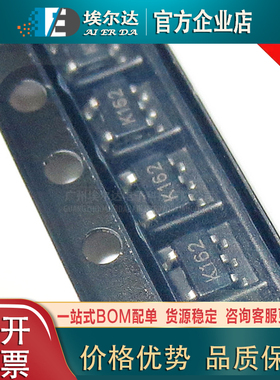 TS1851AILT 丝印K162 SOT-23-5 输入/输出轨对轨低功率运算放大器