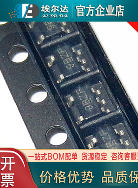 XC6209F302MR SOT-23-5 低压差线性稳压器芯片（LDO）