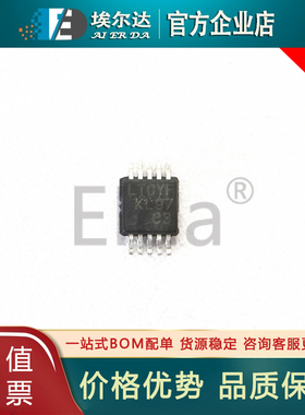 LT3685EMSE 丝印LTCYF MSOP-8封装 3685开关稳压器 DC-DC电源芯片