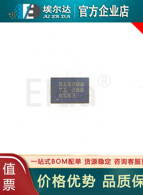 TPS6281320QWRWYRQ1 丝印81320Q VQFN-8封装 TPS62813 降压转换器