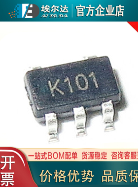 TS951ILT 丝印K101 SOT-23-5 单路轨到轨运算放大器低功耗运放IC