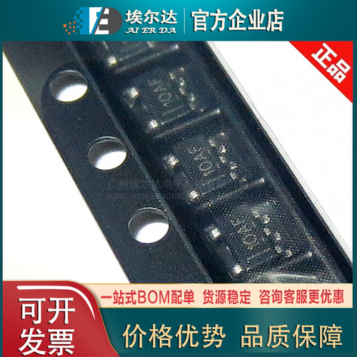 TLV9061IDBVR 丝印10AF SOT23-5封装 运算放大器芯片低功耗运放IC