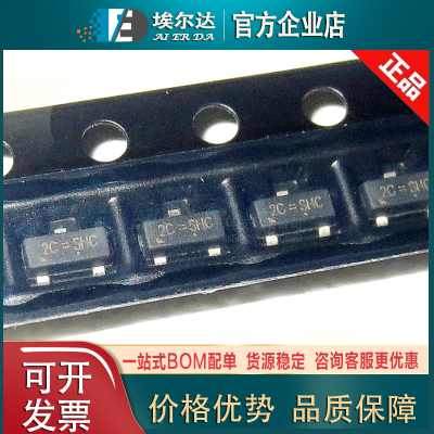 RT9058-50GVL 贴片SOT23-3封装 5V100ma 低功耗线性稳压器（LDO）