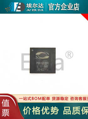 PD69208MILQ-TR-LE QFN-56 丝印PD69208M 以太网供电(PoE)控制器