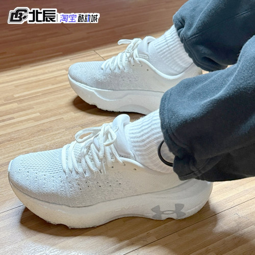 安德玛女子低帮防滑训练跑步鞋