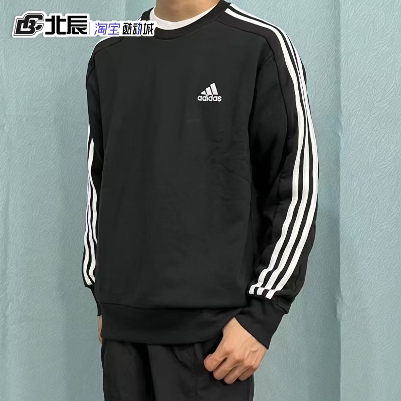 Adidas阿迪达斯卫衣男子春秋三条纹运动休闲宽松圆领套头衫IC9317