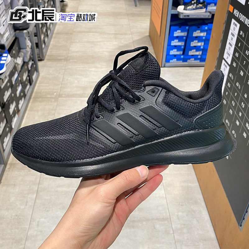 阿迪达斯RUNFALCON男鞋黑武士网面轻便舒适减震运动跑步鞋G28970