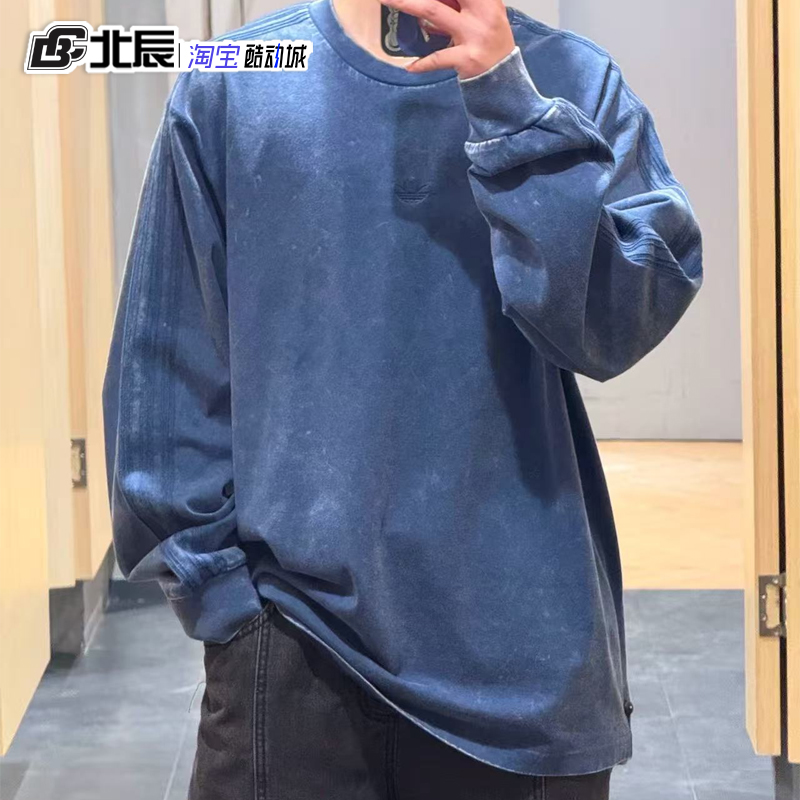adidas三叶草陈冠希水洗系列做旧复古宽松长袖圆领T恤卫衣KA6760
