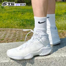 Adidas阿迪达斯男鞋Pro Bounce高帮经典缓震防滑运动篮球鞋FW0902
