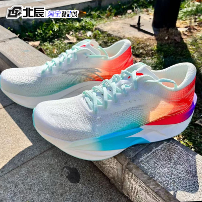 安踏C2026代碳板氮科技跑步鞋