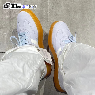 Adidas阿迪达斯NEO男女鞋 JI2443 GRADAS复古低帮耐磨T字头休闲板鞋