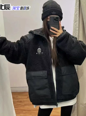 阿迪达斯三叶草女子外套美式复古羊羔绒拼接夹克保暖棉服HS2004