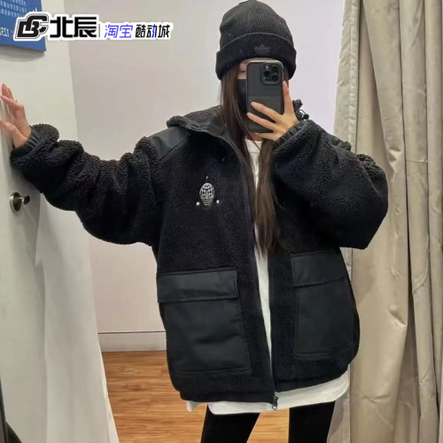 三叶草外套阿迪达斯立领