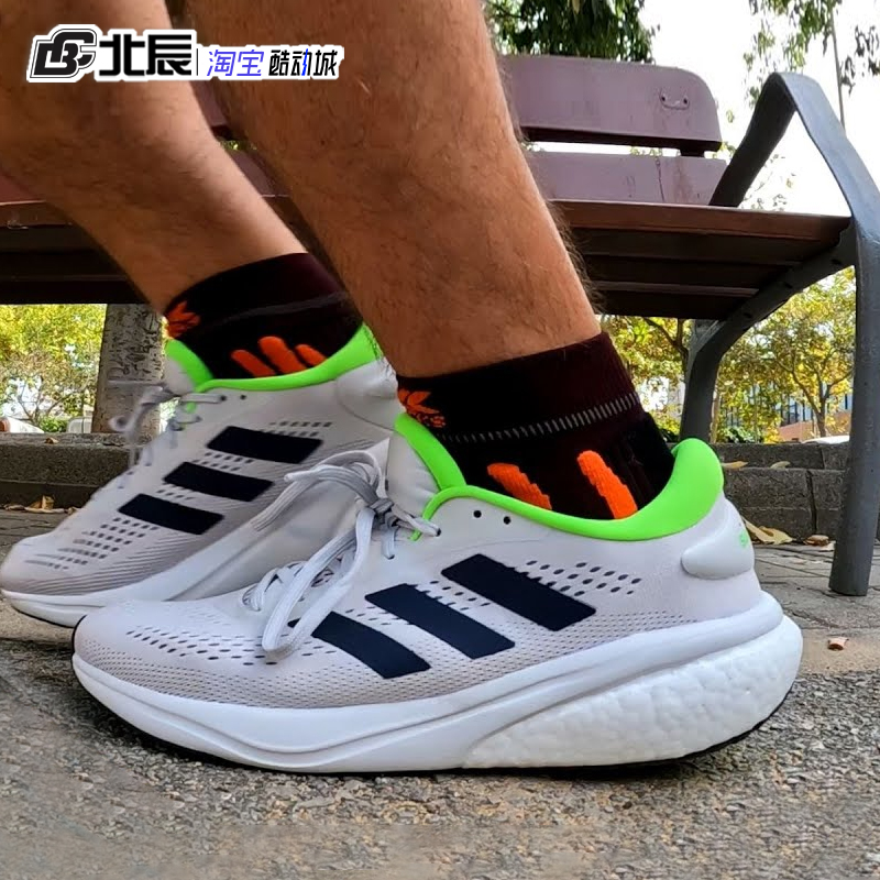 Adidas阿迪达斯男鞋SUPERNOVA缓震透气低帮休闲运动跑步鞋GW9093 运动鞋new 跑步鞋 原图主图