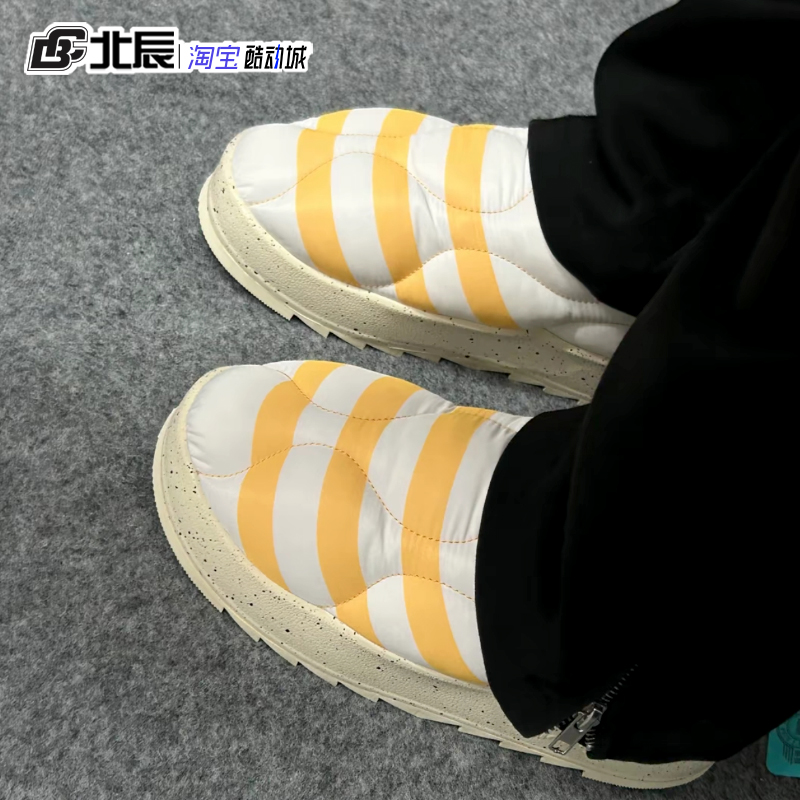 阿迪达斯三叶草男女保暖棉鞋防滑轻便防风一脚蹬厚底面包鞋IF4326