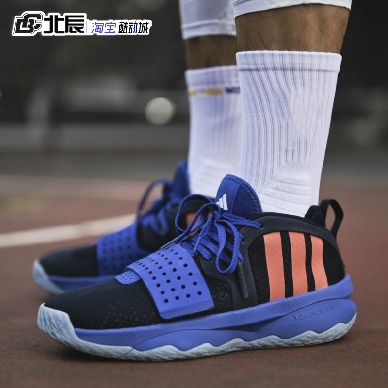 Adidas阿迪达斯男鞋Dame利拉德8代中帮耐磨训练运动篮球鞋IG8085