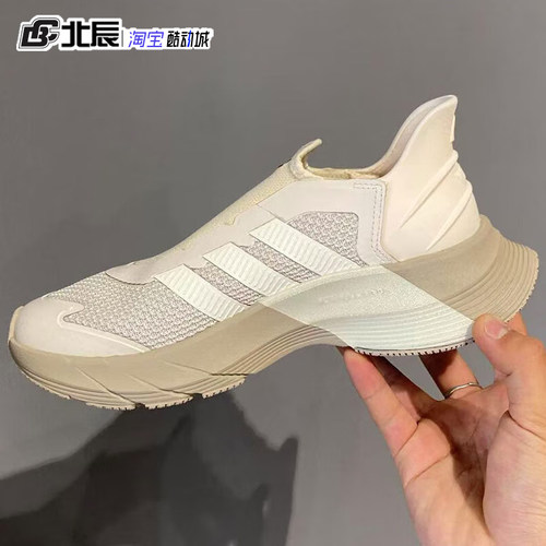 阿迪达斯GENEREVIVE一脚蹬跑鞋