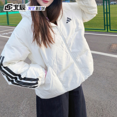阿迪达斯女子冬季羽绒服
