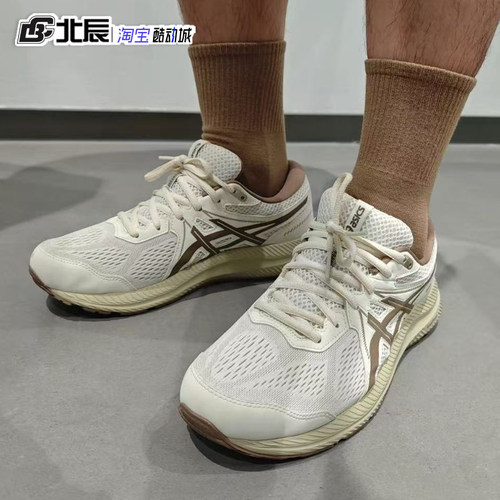 亚瑟士男CONTEND7透气减震轻便