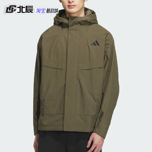 阿迪达斯男装 加绒外套运动休闲连帽保暖拒水防风夹克冲锋衣KB7625