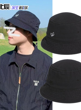 Adidas三叶草苏翊鸣同款中性男女运动休闲渔夫帽刺绣遮阳帽KG7094