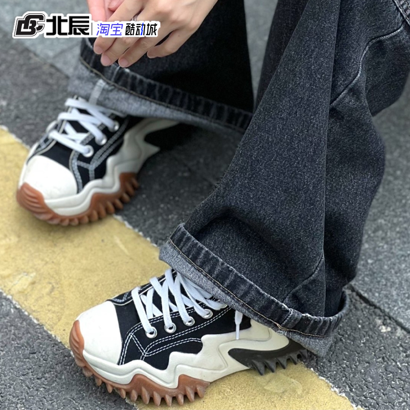 Converse匡威男女Run Star Motion厚底休闲帆布鞋172895C 171545C