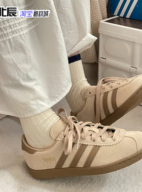 阿迪达斯三叶草德训鞋男女STADT复古T字头低帮麂皮休闲鞋JI1886/5