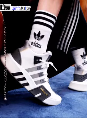 阿迪达斯三叶草EQT经典运动鞋 男女跑步鞋缓震透气休闲板鞋JI4274