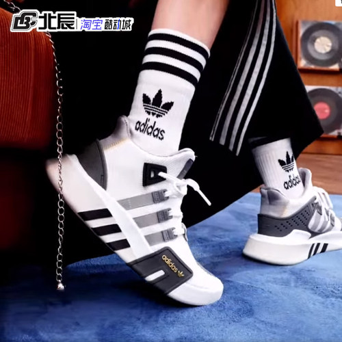 阿迪达斯三叶草eqt经典运动鞋