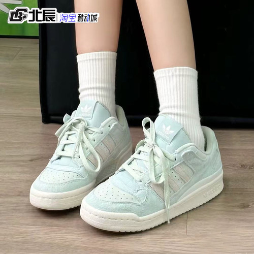 运动休闲鞋IG3900百搭经典