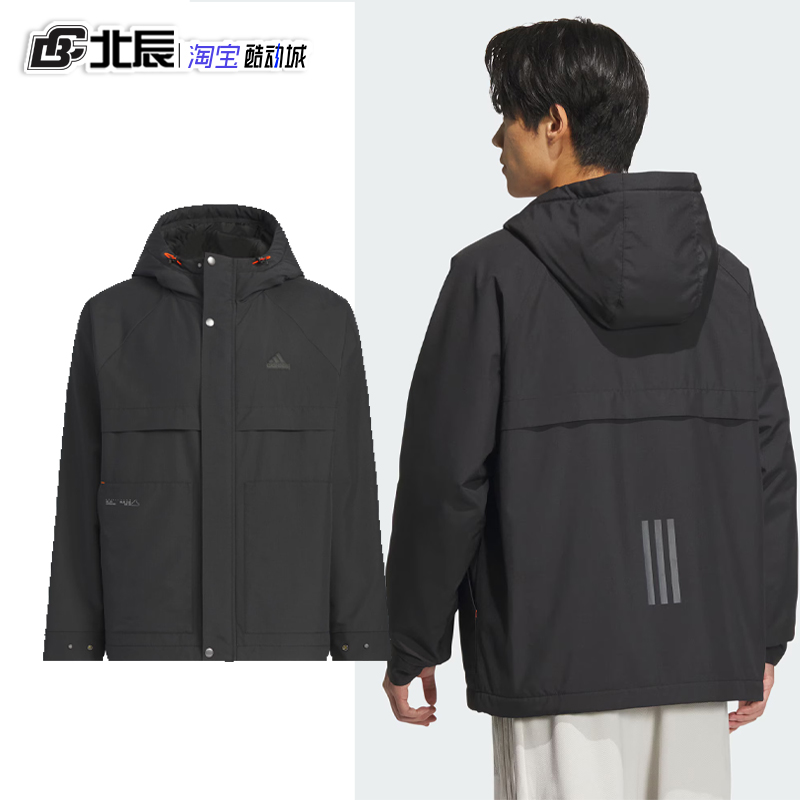Adidas阿迪达斯外套男装休闲户外连帽加绒防风工装运动夹克JI8680