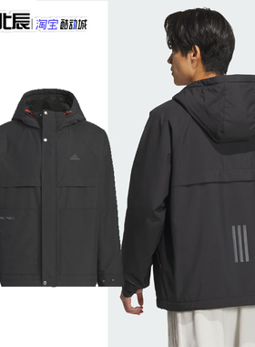 Adidas阿迪达斯外套男装休闲户外连帽加绒防风工装运动夹克JI8680